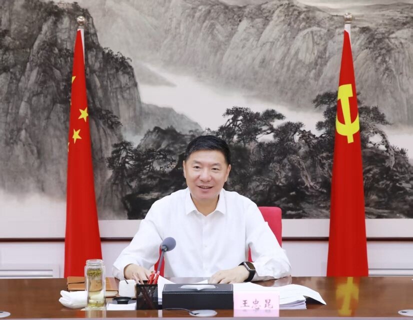 王忠昆听取“十五五”重大项目谋划工作汇报。