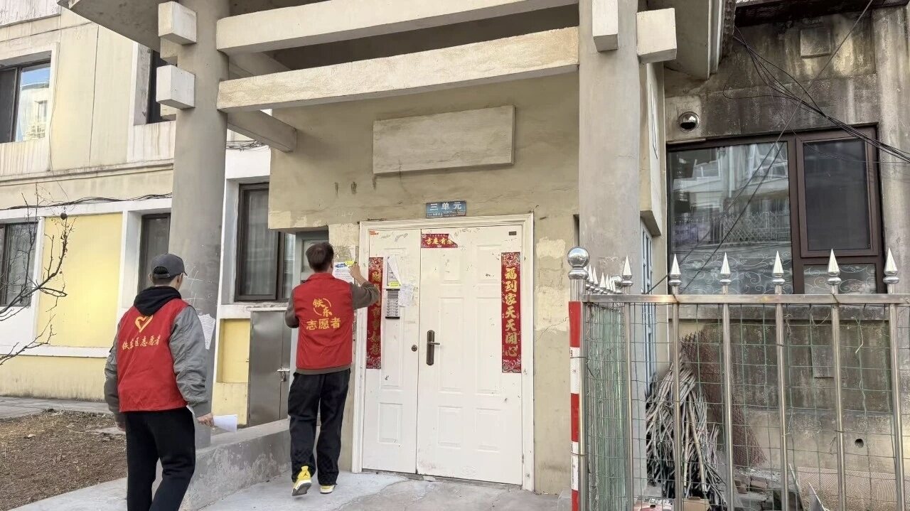 志愿服务进社区活动。