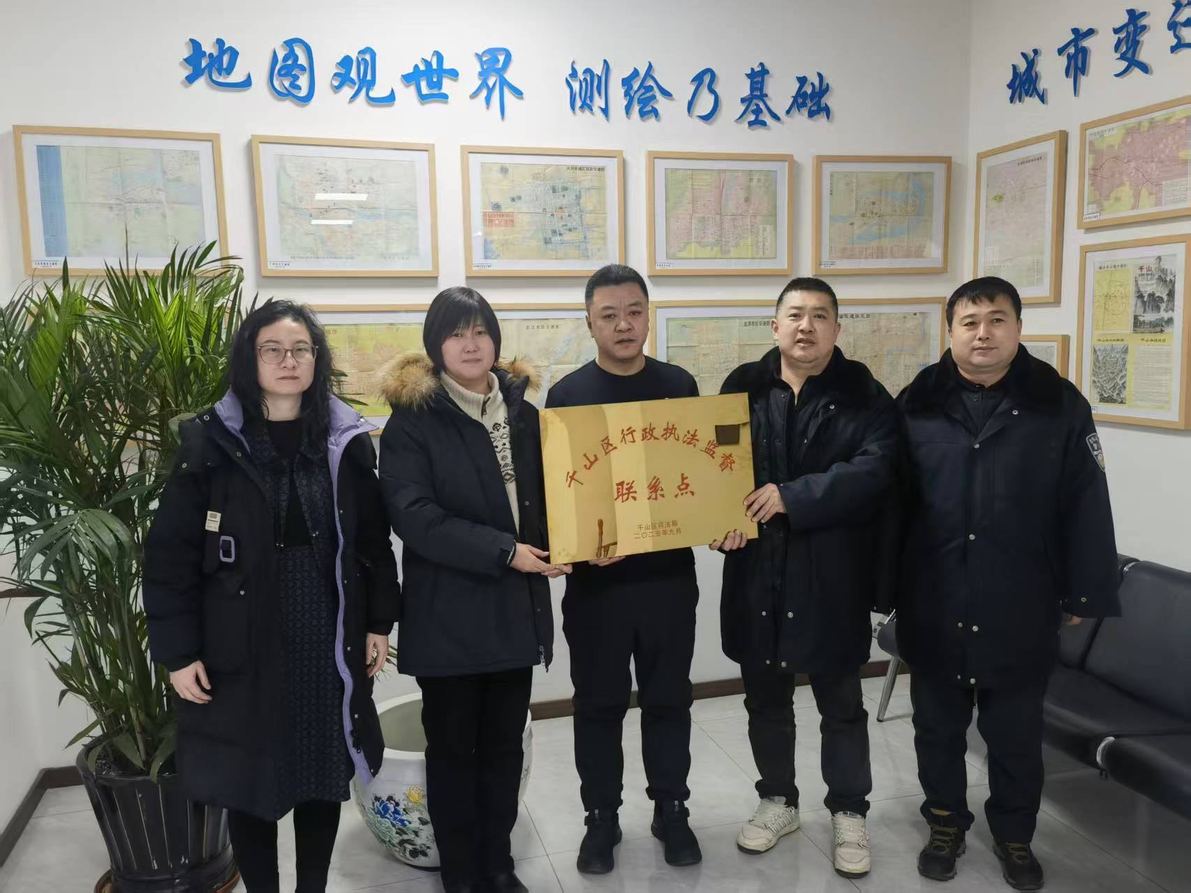 设立行政执法监督联系点。