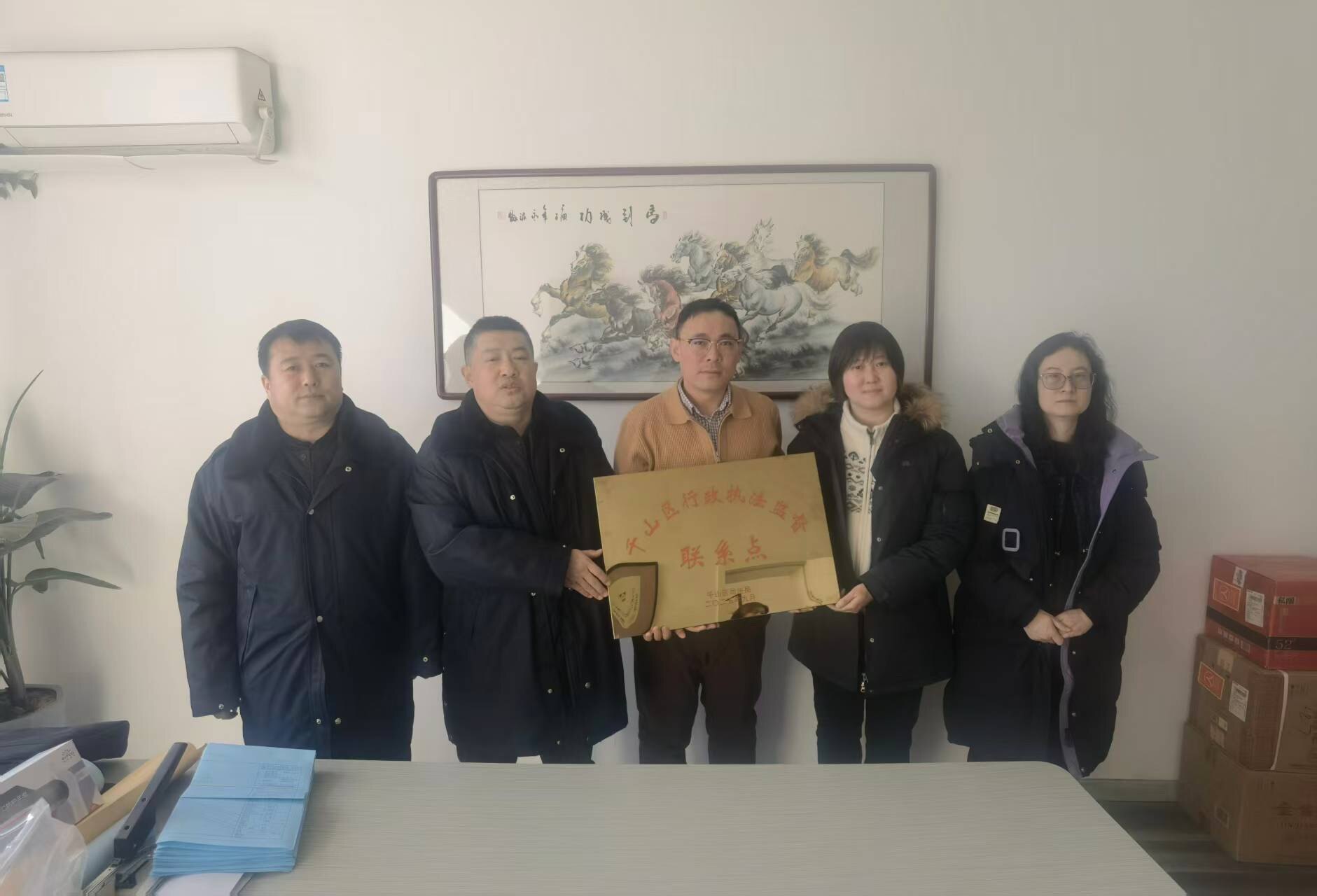 设立行政执法监督联系点。