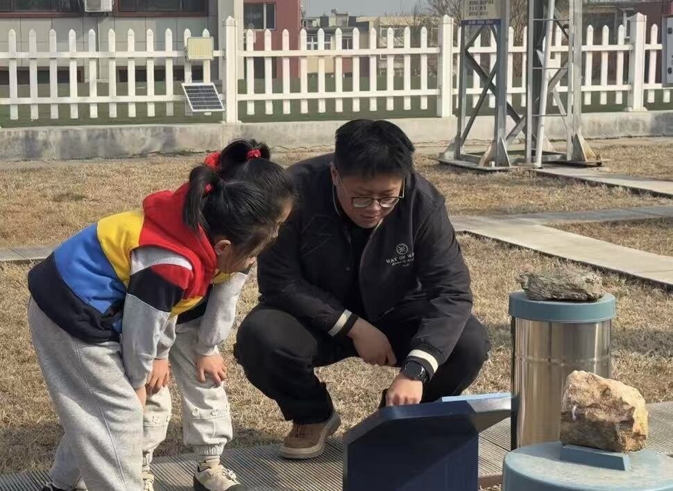 开展主题气象科普活动。