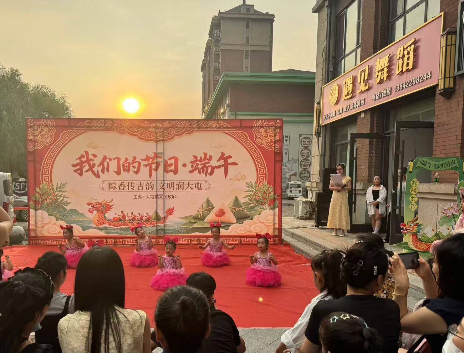 活动现场。