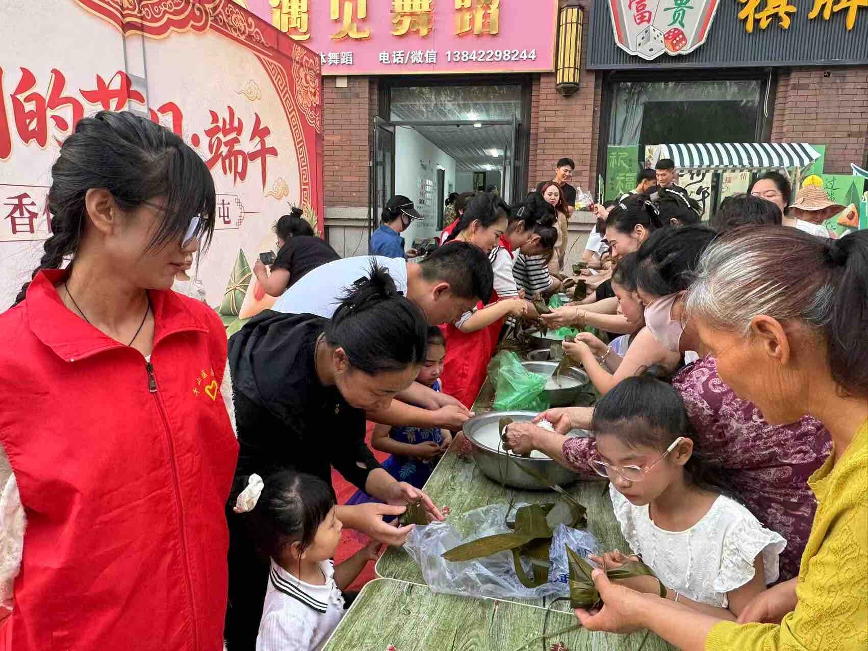 活动现场。