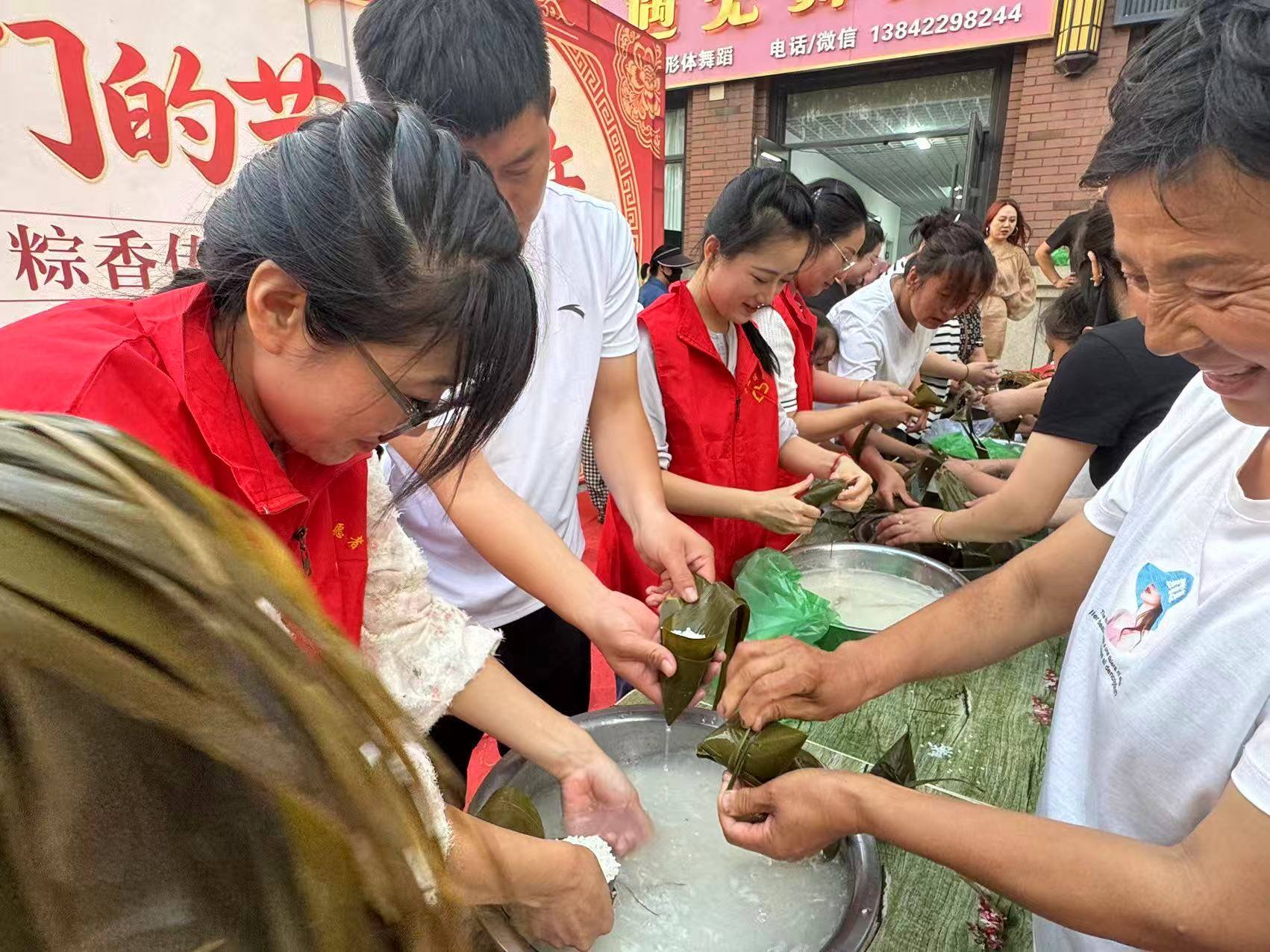 活动现场。