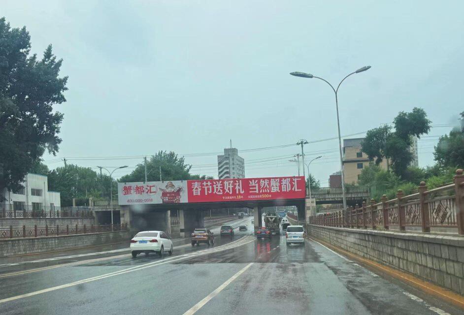 紧盯重点点位。